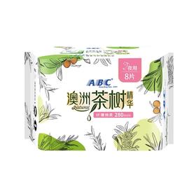 ABC8片夜用纤薄网结合表层卫生巾（含茶树油精华）