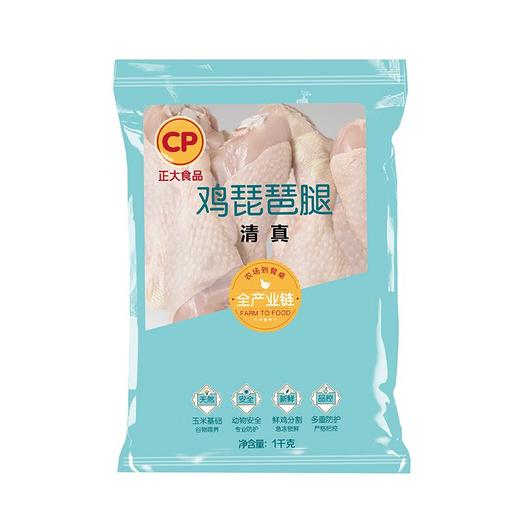 正大1kg琵琶腿 商品图0