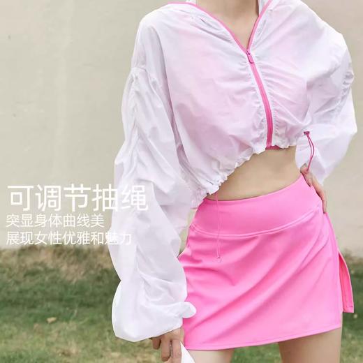 【3~5天发货】跃牌【美度空间】系列 夏季薄款连帽运动外套女宽松休闲抽绳拉链瑜伽上衣夏透气健身长袖ADWT41016 商品图2