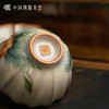 问鼎哥窑致巧款撷芳杯（莲蓬翠鸟）（缺货） 商品缩略图4