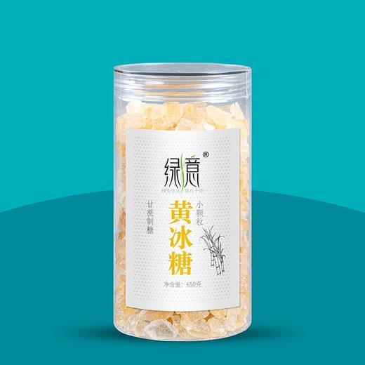 绿意650g小粒黄冰糖 商品图0