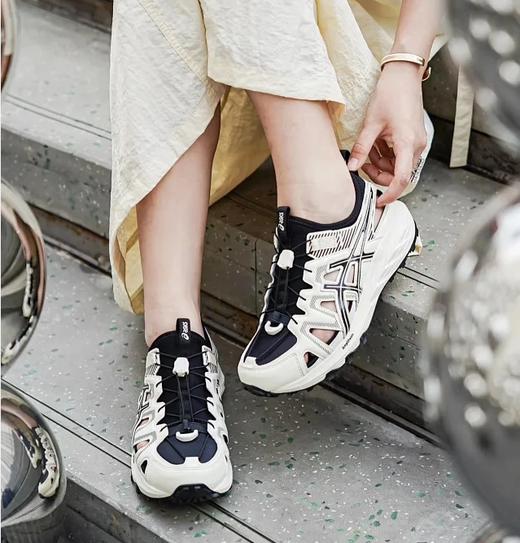 亚瑟情侣款户外徒步溯溪鞋 商品图0