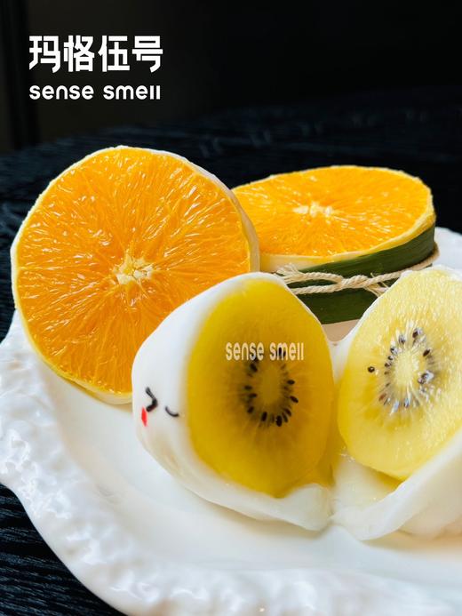 端午粽宝宝糯叽叽水果大福 商品图1