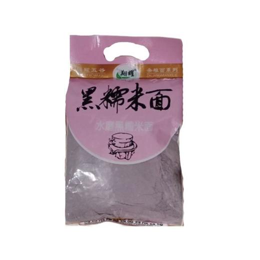 T翔耀600g黑米面 商品图0