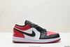 耐克乔丹Air Jordan 1 Low OG经典休闲运动板鞋553558-612男女鞋 商品缩略图0
