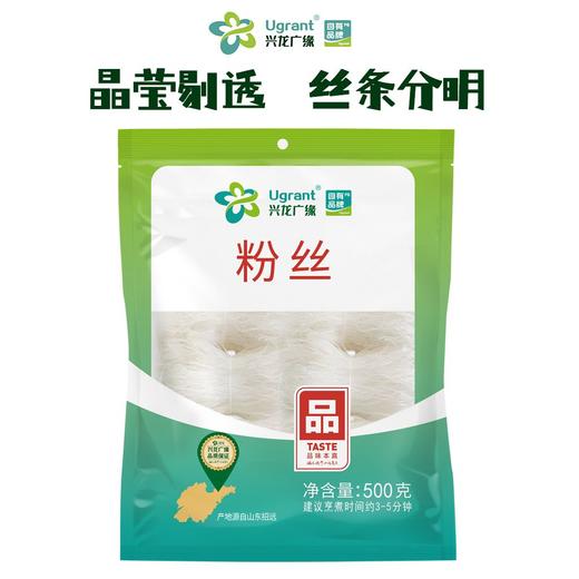 兴龙广缘500g粉丝 商品图0