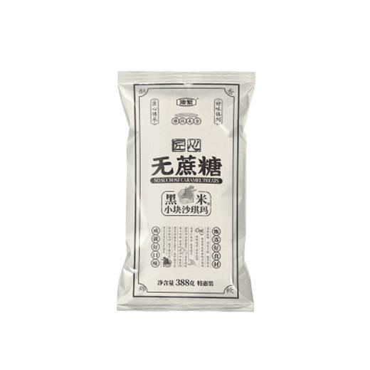 TD澳繁388g黑米味无蔗糖沙琪玛 商品图0