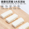 【能抓着吃的牛奶！原味鲜奶酪棒】内蒙古优质奶源，奶香不甜腻，高VIT，口感绵密香酥软糯酸甜可口，奶酪块奶酪条儿童补钙休闲健康零食Y 商品缩略图3