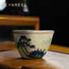 问鼎哥窑碎玉致巧款乾方杯（山间幽居）（缺货） 商品缩略图2