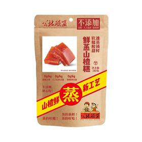 公社联盟210g鲜蒸山楂糕