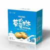 澳味斯860g蛋挞组合装 商品缩略图0