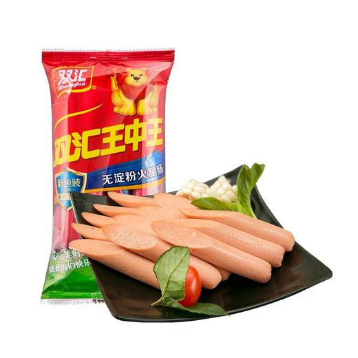 双汇60g*10王中王无淀粉火腿肠 商品图1