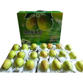 库尔勒香梨礼盒