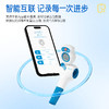 Sonmol朔茂呼吸训练仪 商品缩略图2