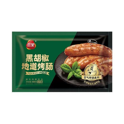 TD三全300g黑椒地道烤肠 商品图0