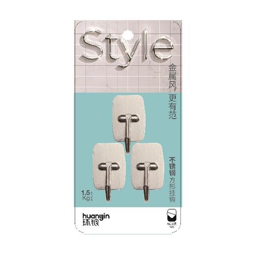 环银不锈钢方形挂钩0401 商品图0