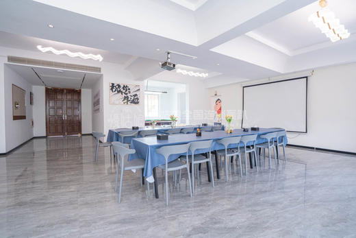 徐州慢姑娘瑞来科思 商品图2