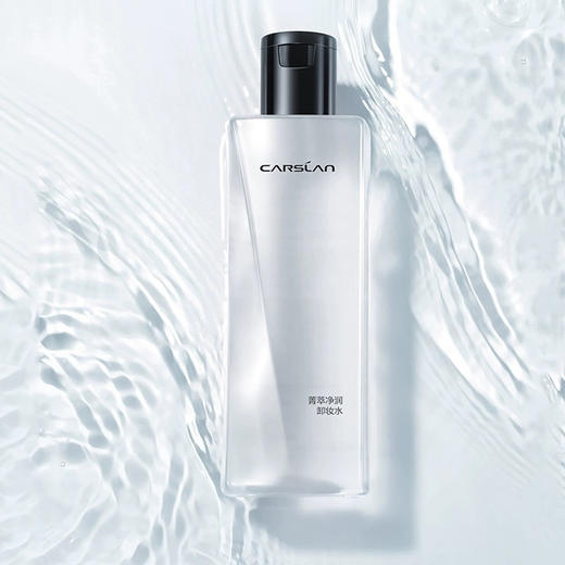 卡姿兰菁萃净润卸妆水400ml【30173339】 商品图0