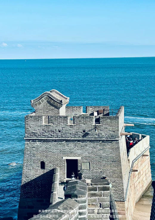 【仙螺跨海 塞上春来】纯玩6日游 商品图2