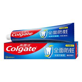 高露洁140g健齿防蛀清新薄荷牙膏