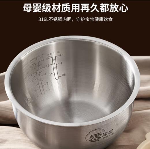 美的（510217）电饭煲 家用4L大容量 IH电磁加热 0涂层316不锈钢内胆 健康多功能杂粮饭 电饭锅CFB4065S 商品图1