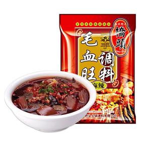 桥头160g毛血旺调料