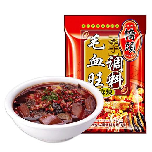 桥头160g毛血旺调料 商品图0