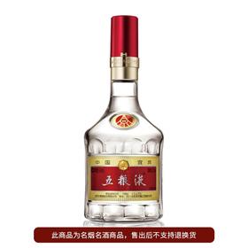 五粮液第八代52度500ml浓香型白酒【一箱请拍6瓶】