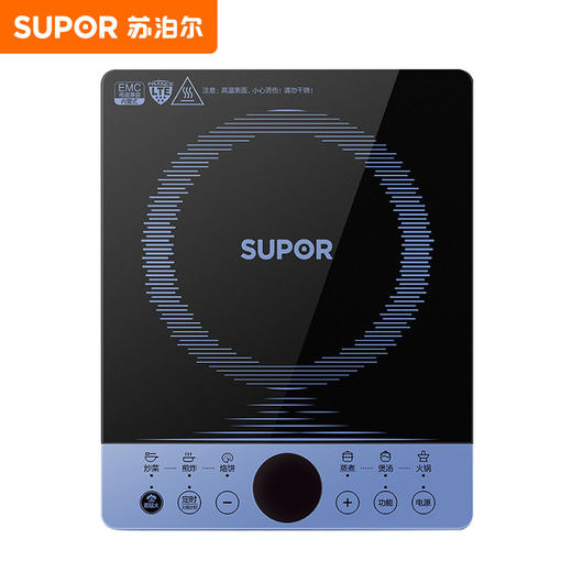 苏泊尔（509960）电磁炉家用炒菜一体爆炒9档火锅电池炉灶小型智能多功能2200W大功率 C22-IH30E9 商品图0