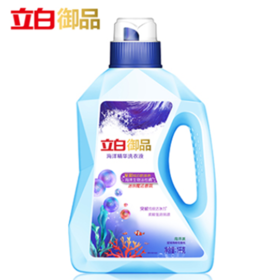立白1kg御品海洋精华至彩炫白洗衣液