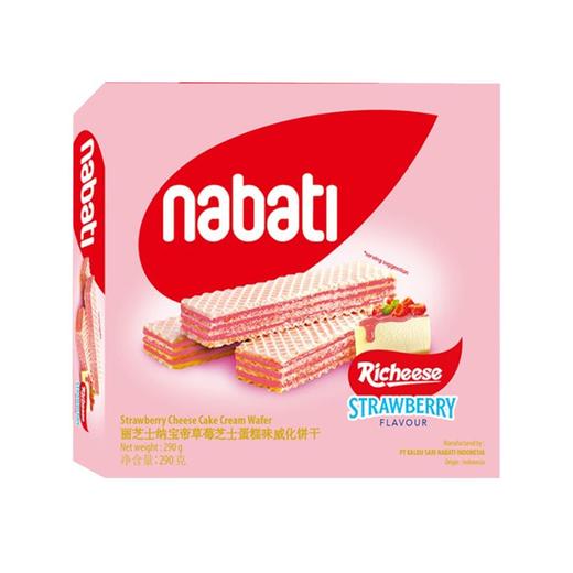 丽芝士290g纳宝帝草莓味威化饼干 商品图0