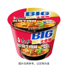 康师傅145g红烧牛肉大食桶面方便面