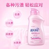 蓝月亮80g宝宝专用洗衣液 百合清香（旅行装） 商品缩略图1