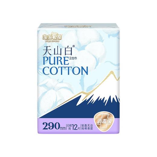 淘淘氧棉290mm无香型12片小扇尾日用卫生巾 商品图0