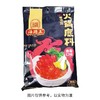 海琦王220g火锅底料番茄口味 商品缩略图0
