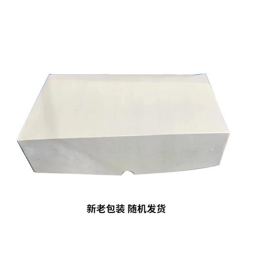 30/40冻海虾1.4kg（盒） 商品图1