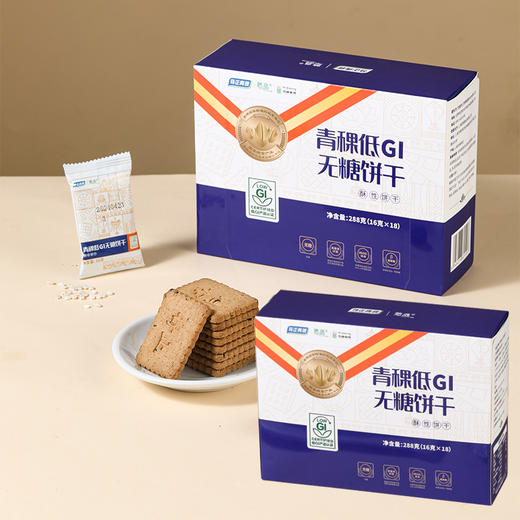 奇正青稞低GI无糖饼干288g 四川成都包邮发货 商品图2