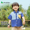 shukiku儿童速干衬衫 商品缩略图1