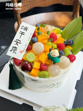 2024端午节A款（此款蛋糕有塑料围边，取下时会少许连带奶油，介意者慎拍）