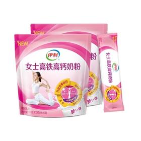 伊利400g女士高铁高钙奶粉