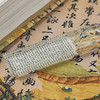 《中国书法全书》，一套书纵跨5000年，集齐中国历朝历代幅传世墨宝 商品缩略图4