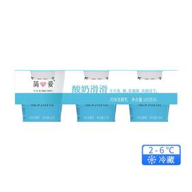 简爱100g*6滑滑酸奶