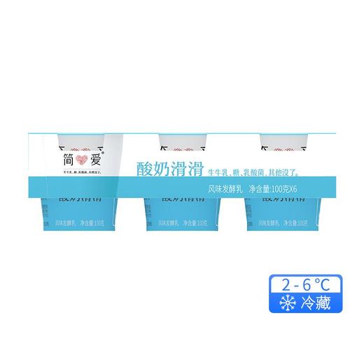 简爱100g*6滑滑酸奶 商品图0
