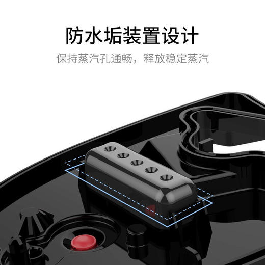 飞科电熨斗FI9316 商品图3