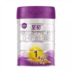 新国标A2至初1段新生婴幼至初牛奶粉一段850g克新西兰原装进口/A2-960819