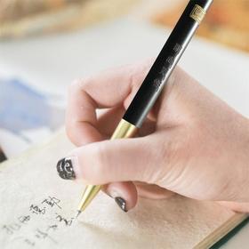 转经笔【明心见性】商务礼品黑檀轻奢礼盒装中性笔醍醐原创