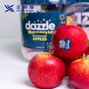 新西兰dazzle苹果礼盒 2kg 商品缩略图2