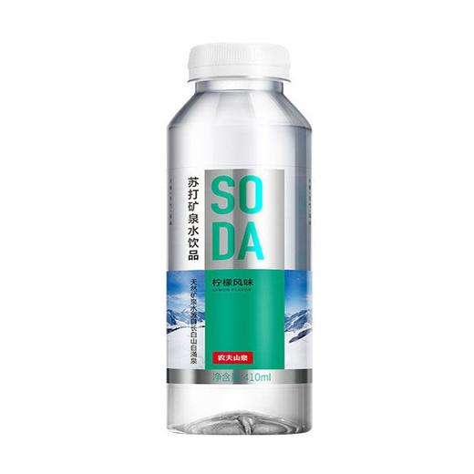 农夫410ml柠檬味苏打矿泉水. 商品图0
