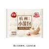 三全400g发面杭州小笼包 商品缩略图0