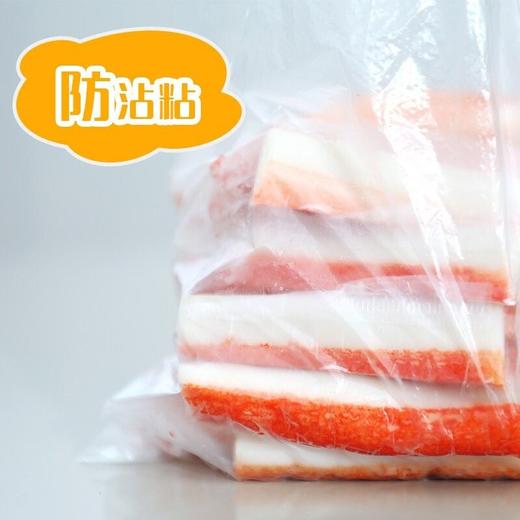 妙洁230只厚劲系列点断式保鲜袋（特大号） 商品图3